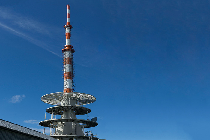 Bildausschnitt: Antenne vom Inselsberg